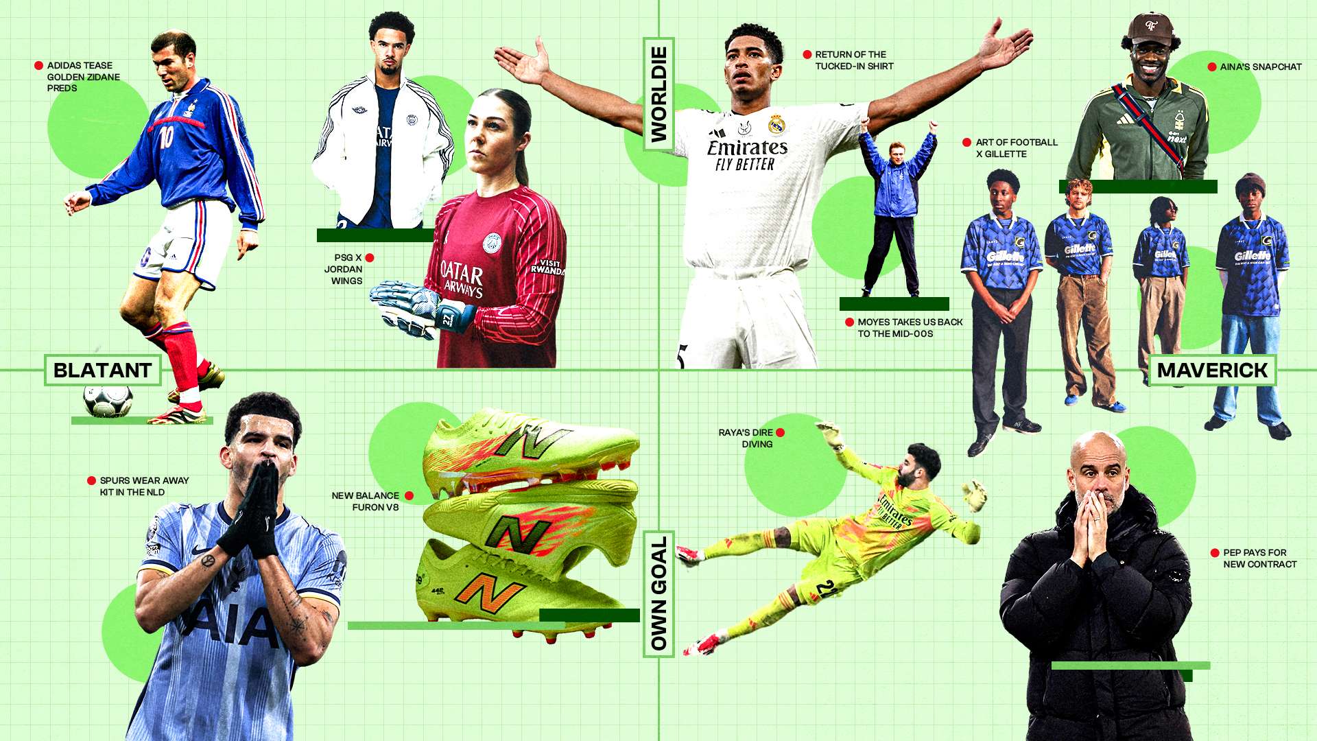 默契度让人 默契度让人