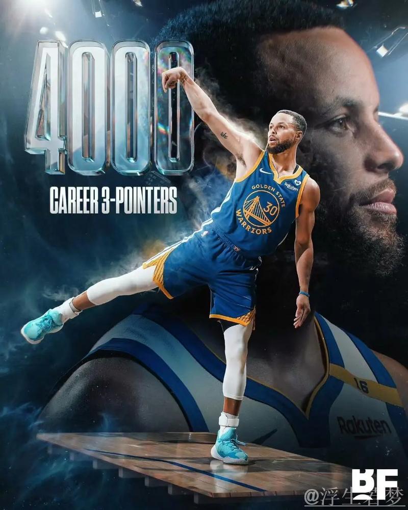 库里：很高兴重返赛场，进球与判罚无法掌控