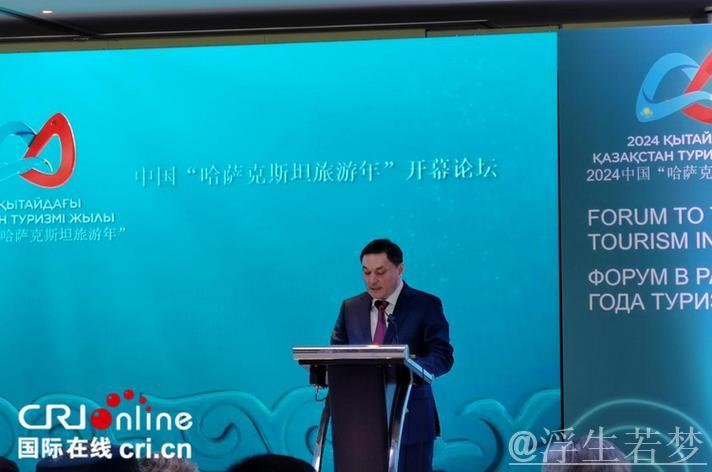 习近平同哈萨克斯坦总统托卡耶夫会谈 习近平同哈萨克斯坦总统托卡耶夫会谈